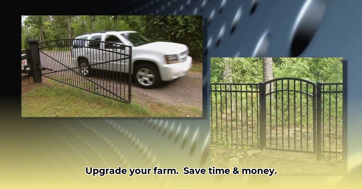 mighty-mule-gate-openers-at-tractor-supply